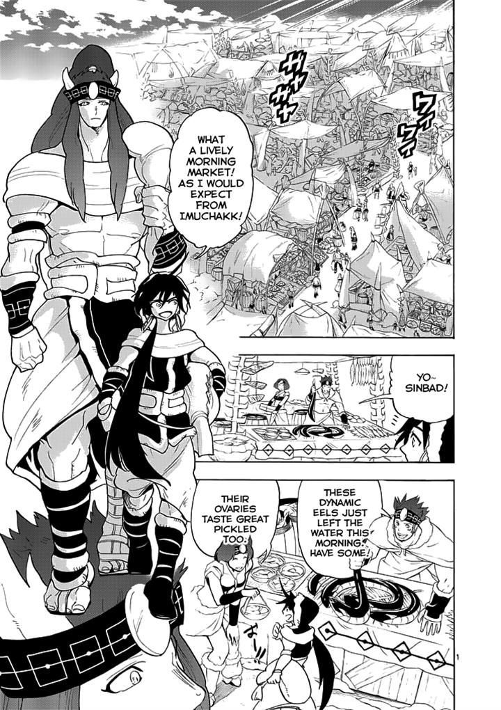 Magi - Sinbad no Bouken Chapter 17.1 page 1 - Chapter 17.1: 17th Night (Part 1)