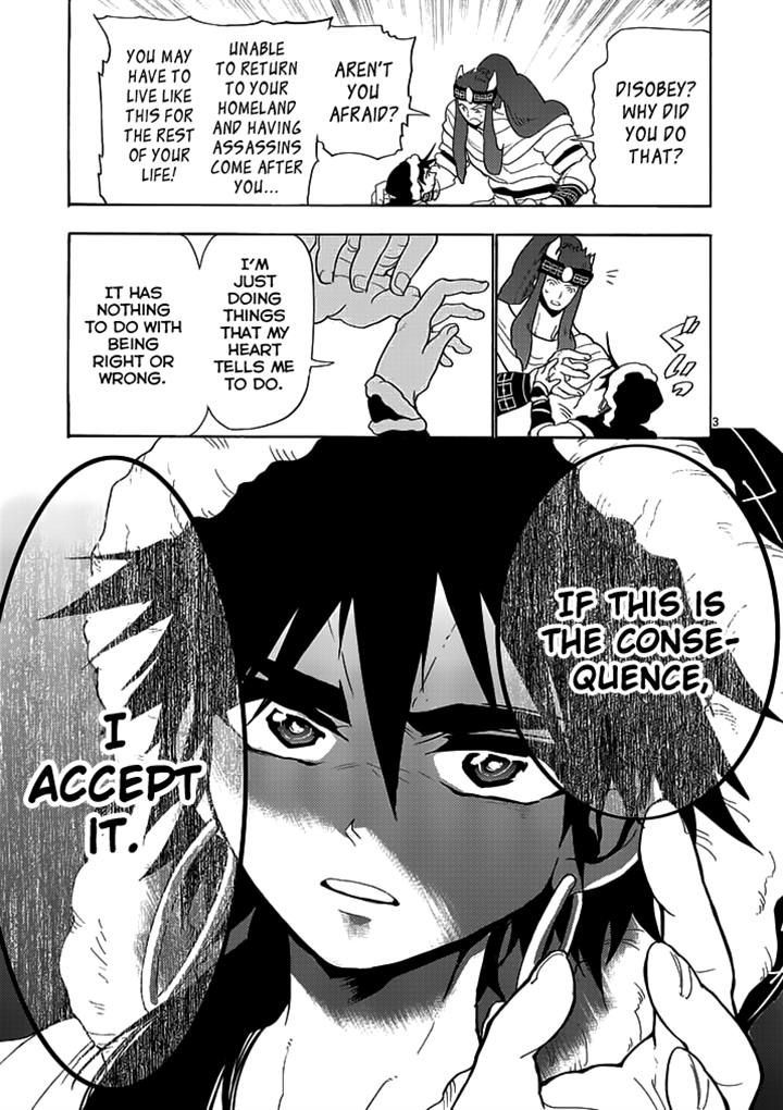 Magi - Sinbad no Bouken Chapter 17.1 page 3 - Chapter 17.1: 17th Night (Part 1)