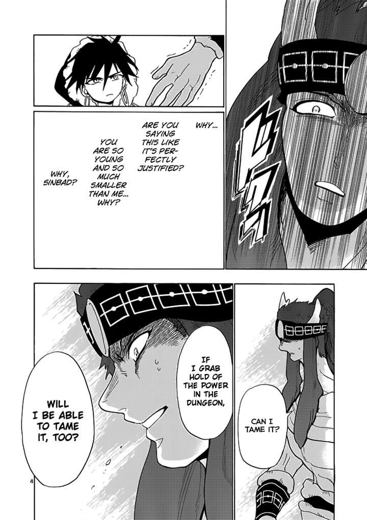 Magi - Sinbad no Bouken Chapter 17.1 page 4 - Chapter 17.1: 17th Night (Part 1)