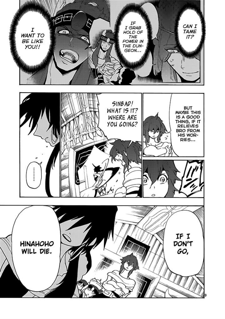 Magi - Sinbad no Bouken Chapter 17.1 page 9 - Chapter 17.1: 17th Night (Part 1)
