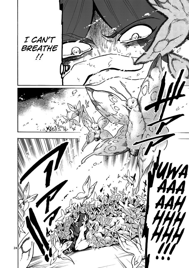Magi - Sinbad no Bouken Chapter 17.2 page 12 - Chapter 17.2: 17th Night (Part 2)
