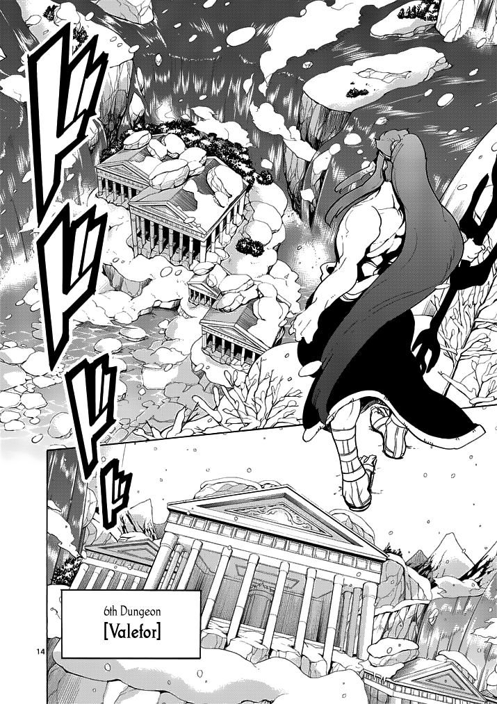Magi - Sinbad no Bouken Chapter 17.2 page 3 - Chapter 17.2: 17th Night (Part 2)