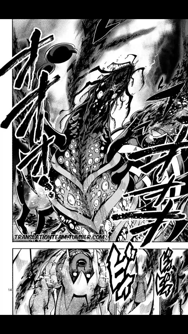 Magi - Sinbad no Bouken Chapter 170 page 15 - Chapter 170: Grieve