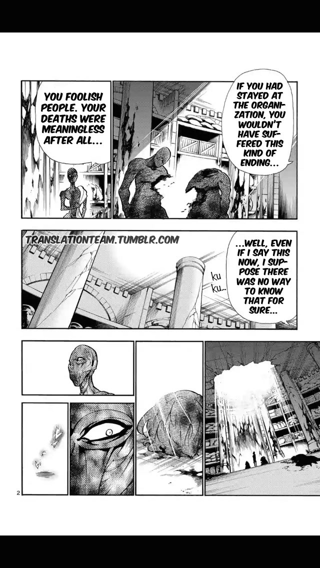 Magi - Sinbad no Bouken Chapter 170 page 3 - Chapter 170: Grieve