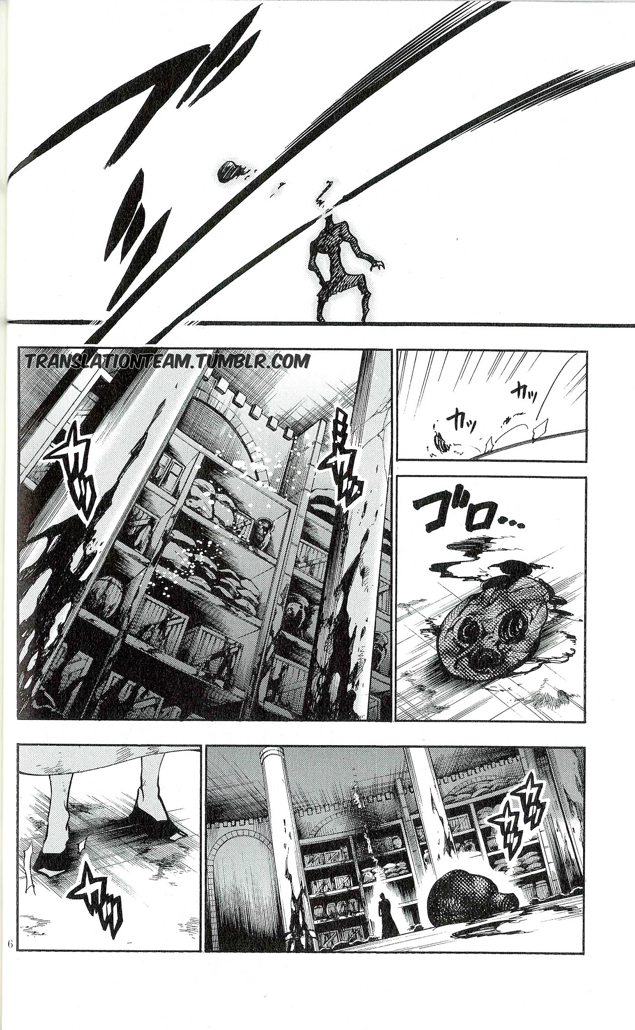 Magi - Sinbad no Bouken Chapter 170 page 7 - Chapter 170: Grieve