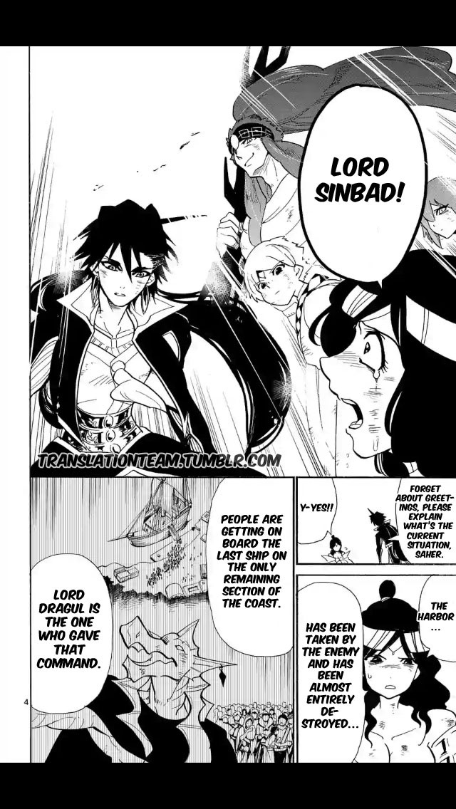 Magi - Sinbad no Bouken Chapter 171 page 5 - Chapter 171: Rurumu