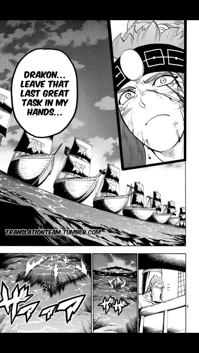Magi - Sinbad no Bouken Chapter 172 page 10 - Chapter 172: For whom