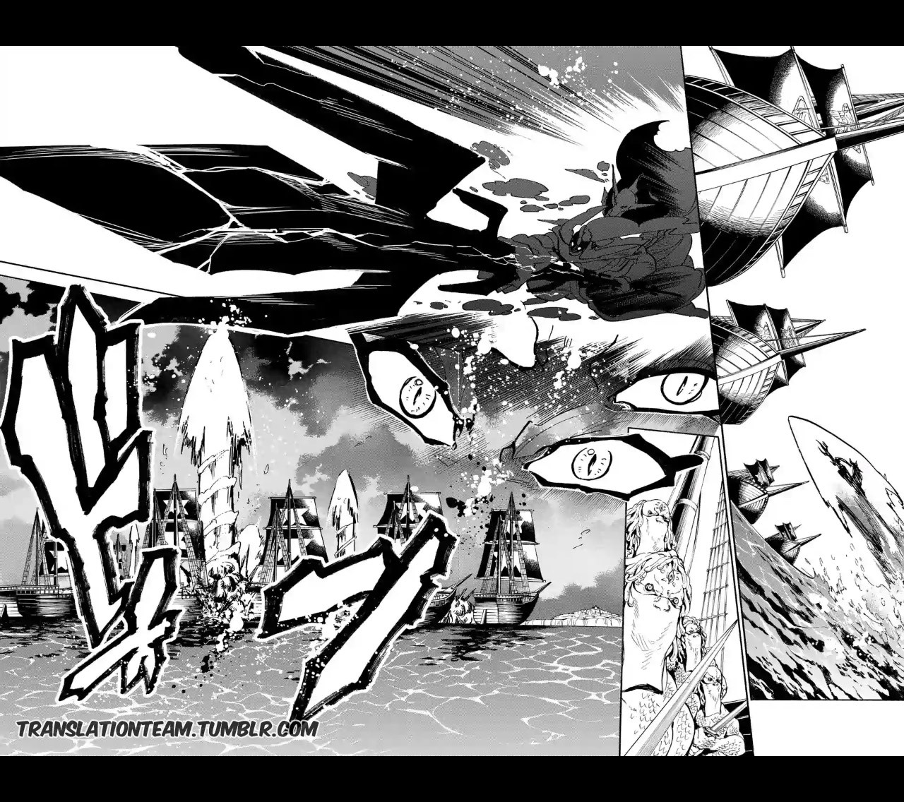 Magi - Sinbad no Bouken Chapter 172 page 11 - Chapter 172: For whom