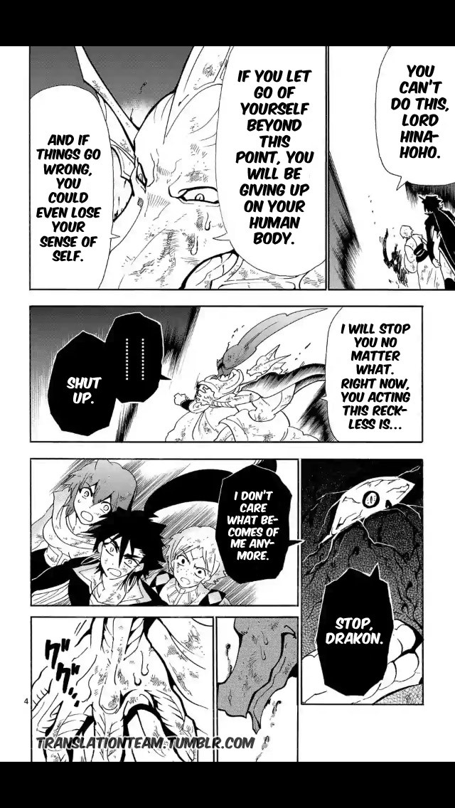 Magi - Sinbad no Bouken Chapter 172 page 5 - Chapter 172: For whom