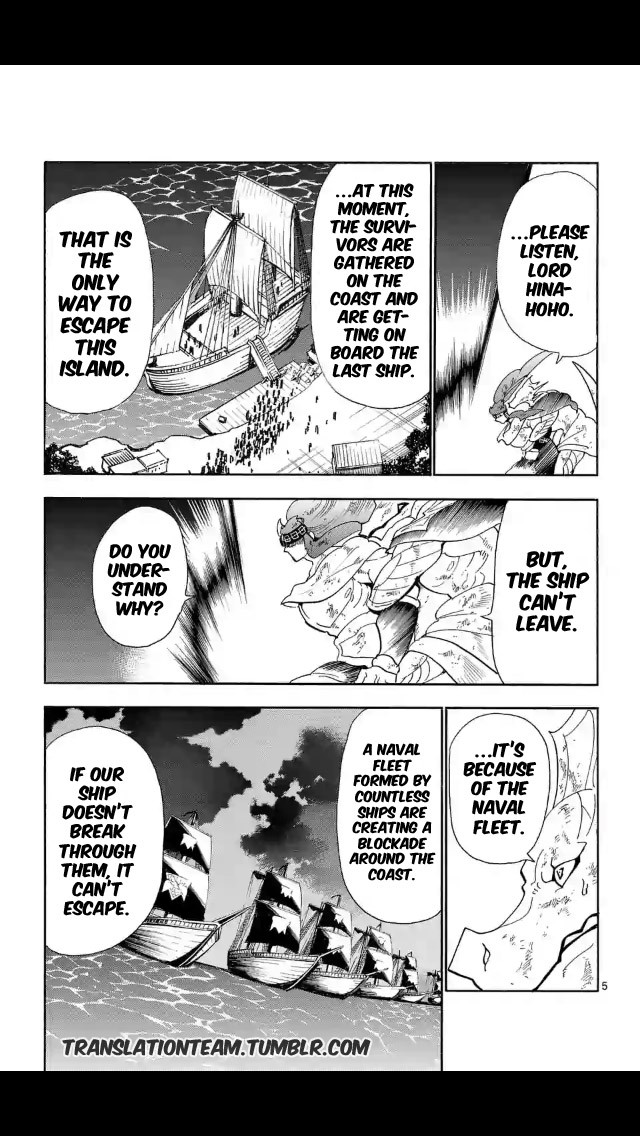 Magi - Sinbad no Bouken Chapter 172 page 6 - Chapter 172: For whom