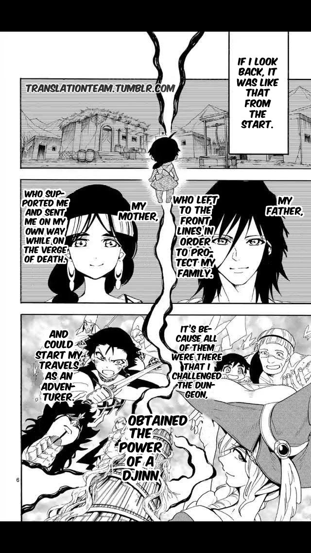 Magi - Sinbad no Bouken Chapter 173 page 7 - Chapter 173: The man named Sinbad