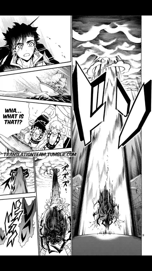 Magi - Sinbad no Bouken Chapter 174 page 10 - Chapter 174: The dark spot