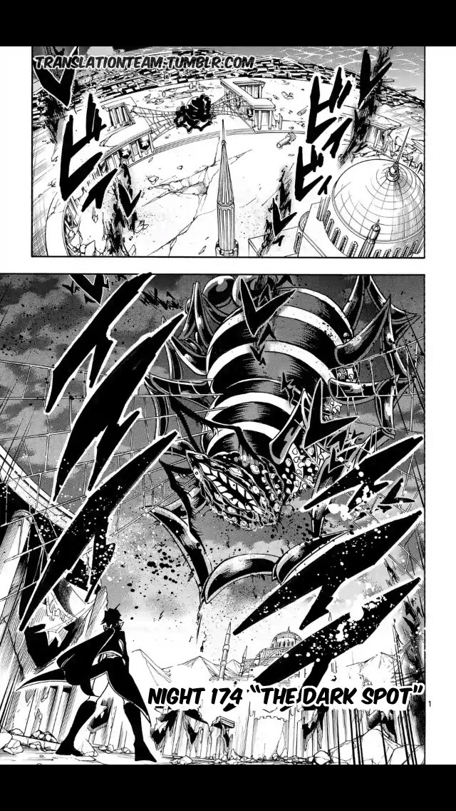 Magi - Sinbad no Bouken Chapter 174 page 2 - Chapter 174: The dark spot