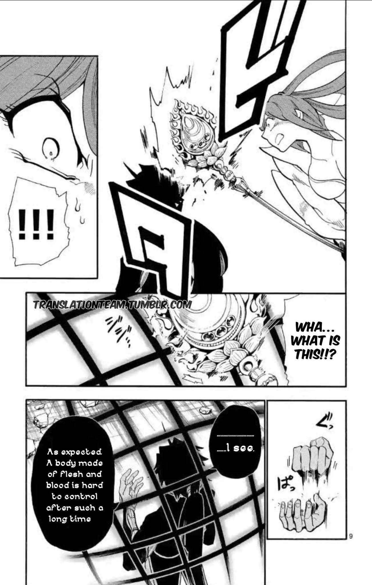 Magi - Sinbad no Bouken Chapter 175 page 10 - Chapter 175: Descent