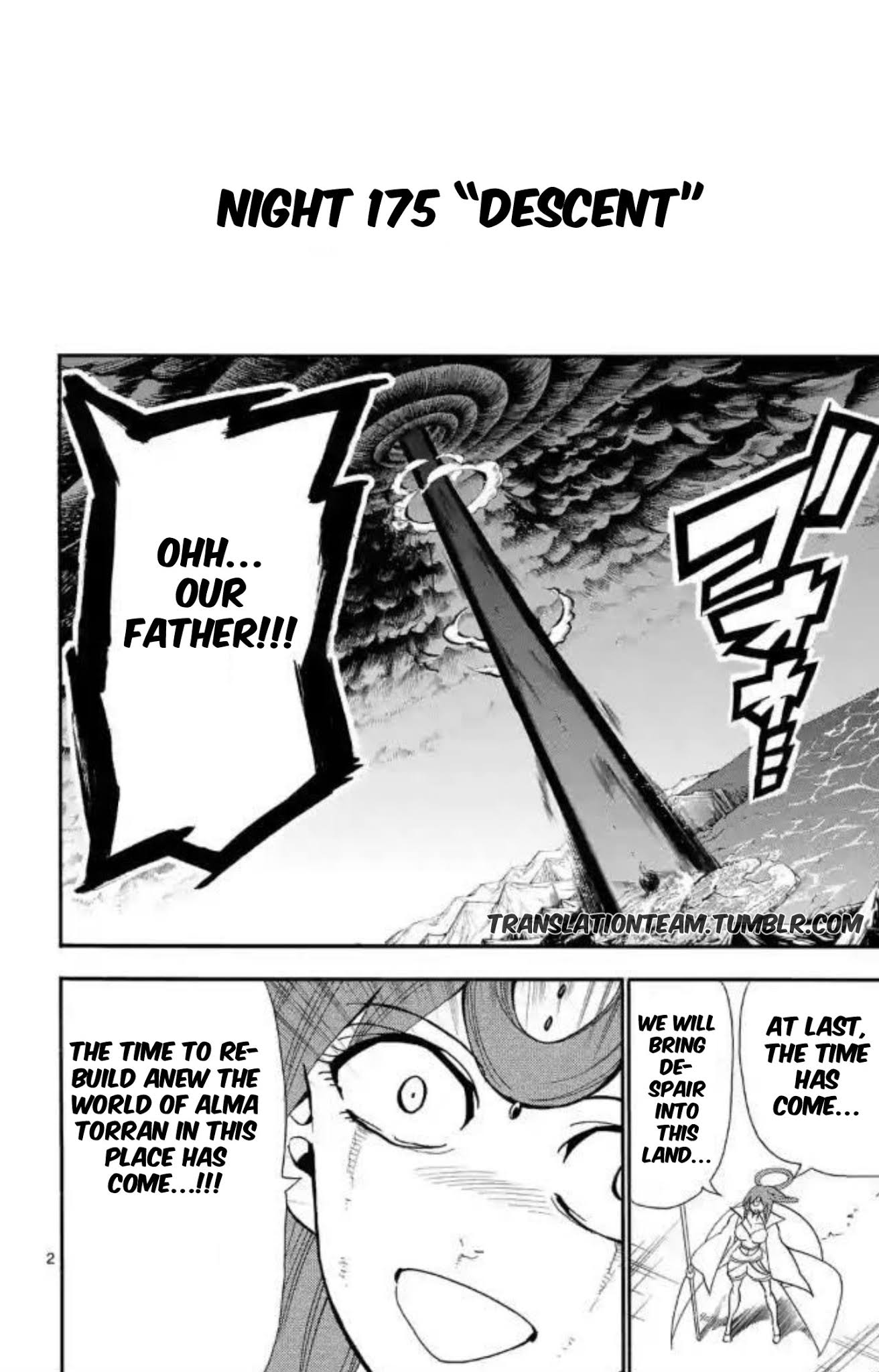 Magi - Sinbad no Bouken Chapter 175 page 3 - Chapter 175: Descent