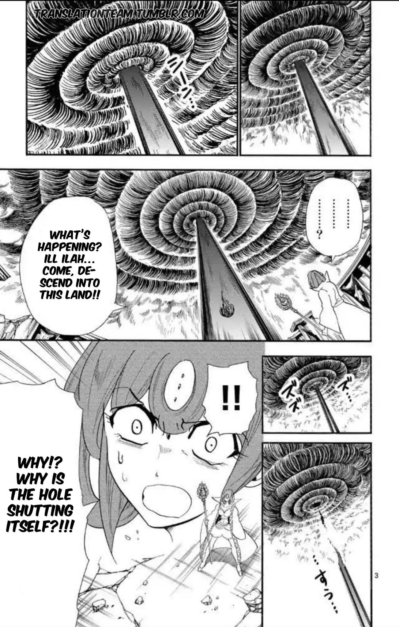 Magi - Sinbad no Bouken Chapter 175 page 4 - Chapter 175: Descent