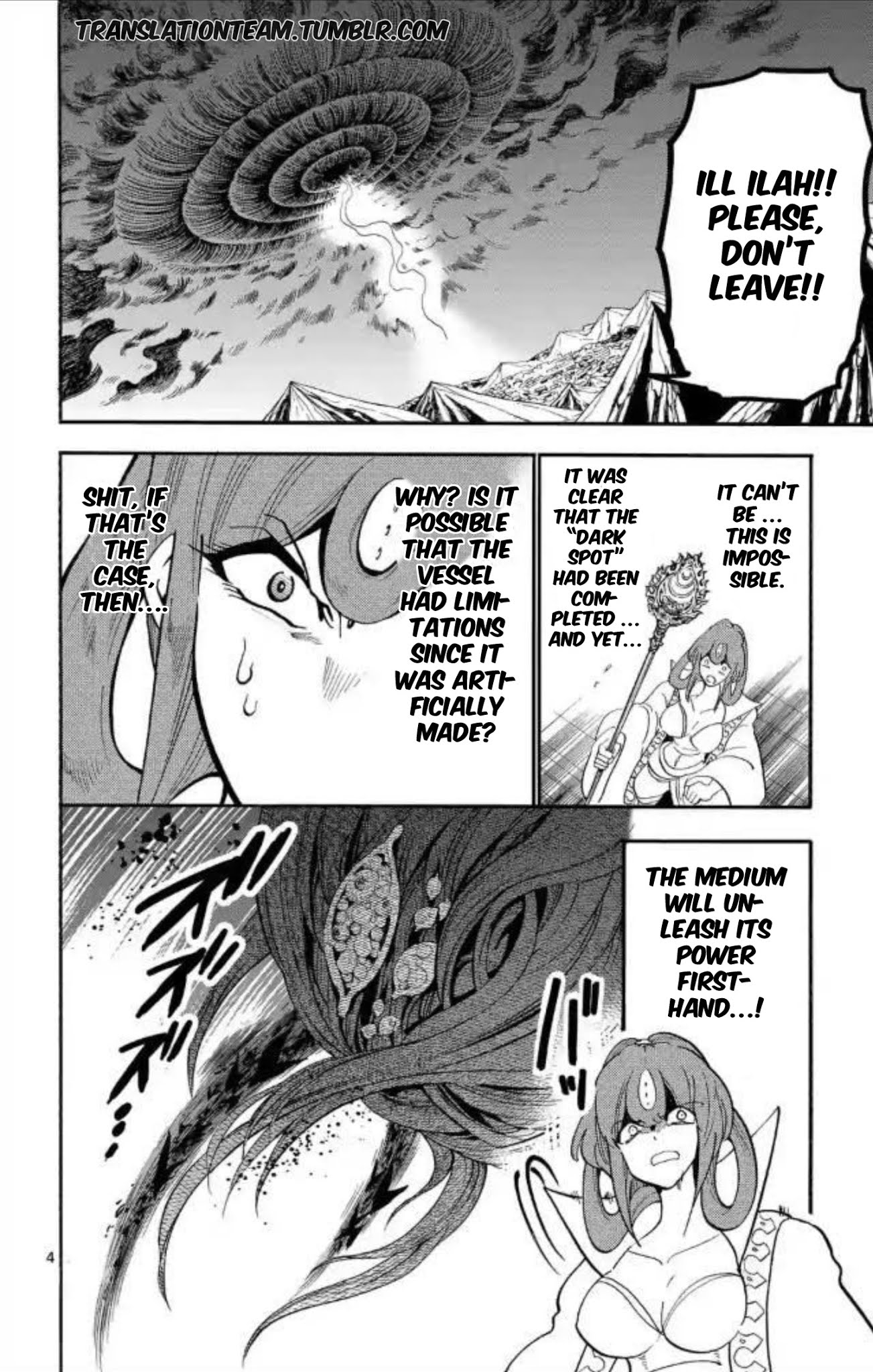 Magi - Sinbad no Bouken Chapter 175 page 5 - Chapter 175: Descent