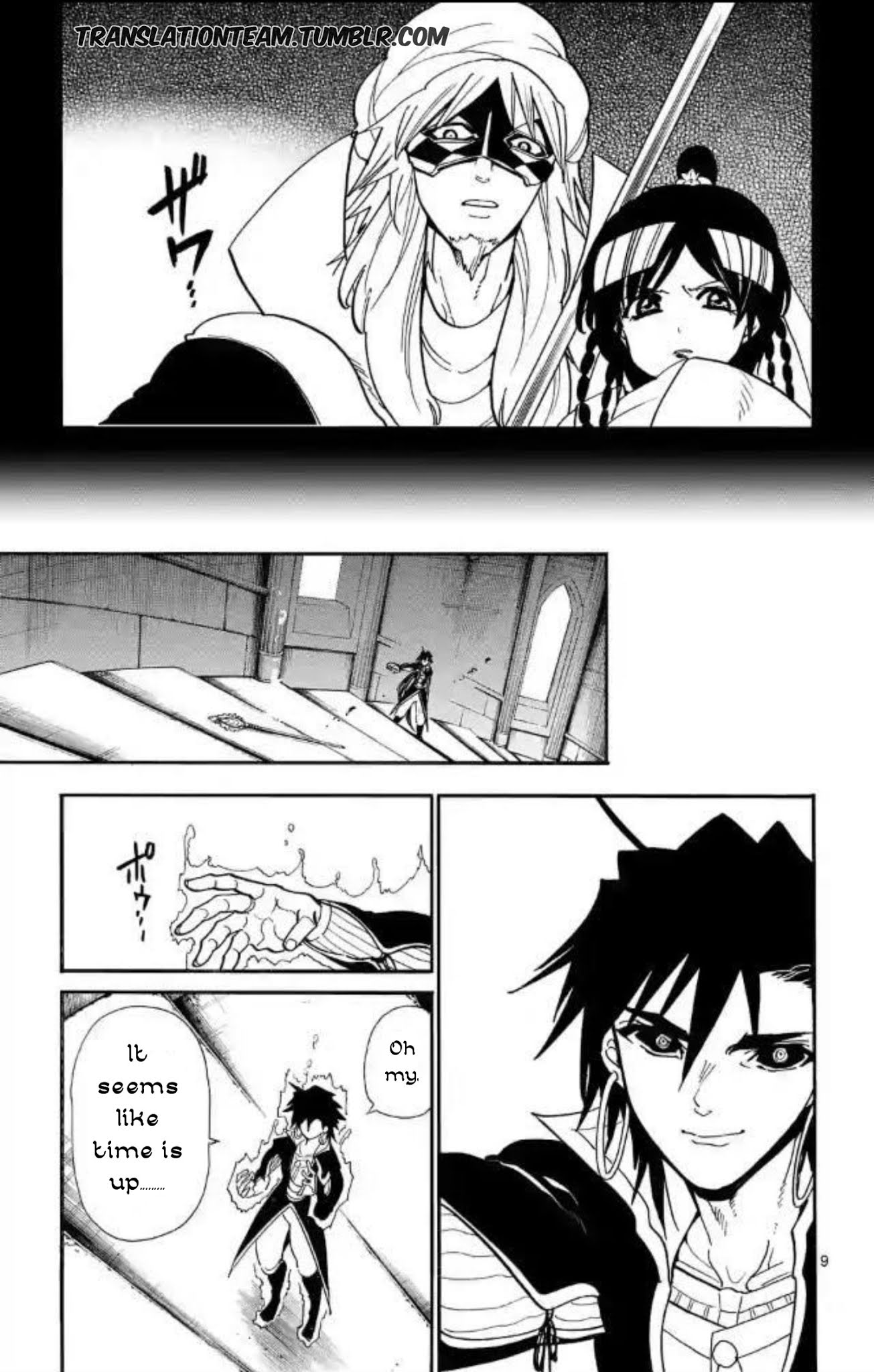 Magi - Sinbad no Bouken Chapter 176 page 10 - Chapter 176: Beyond the end