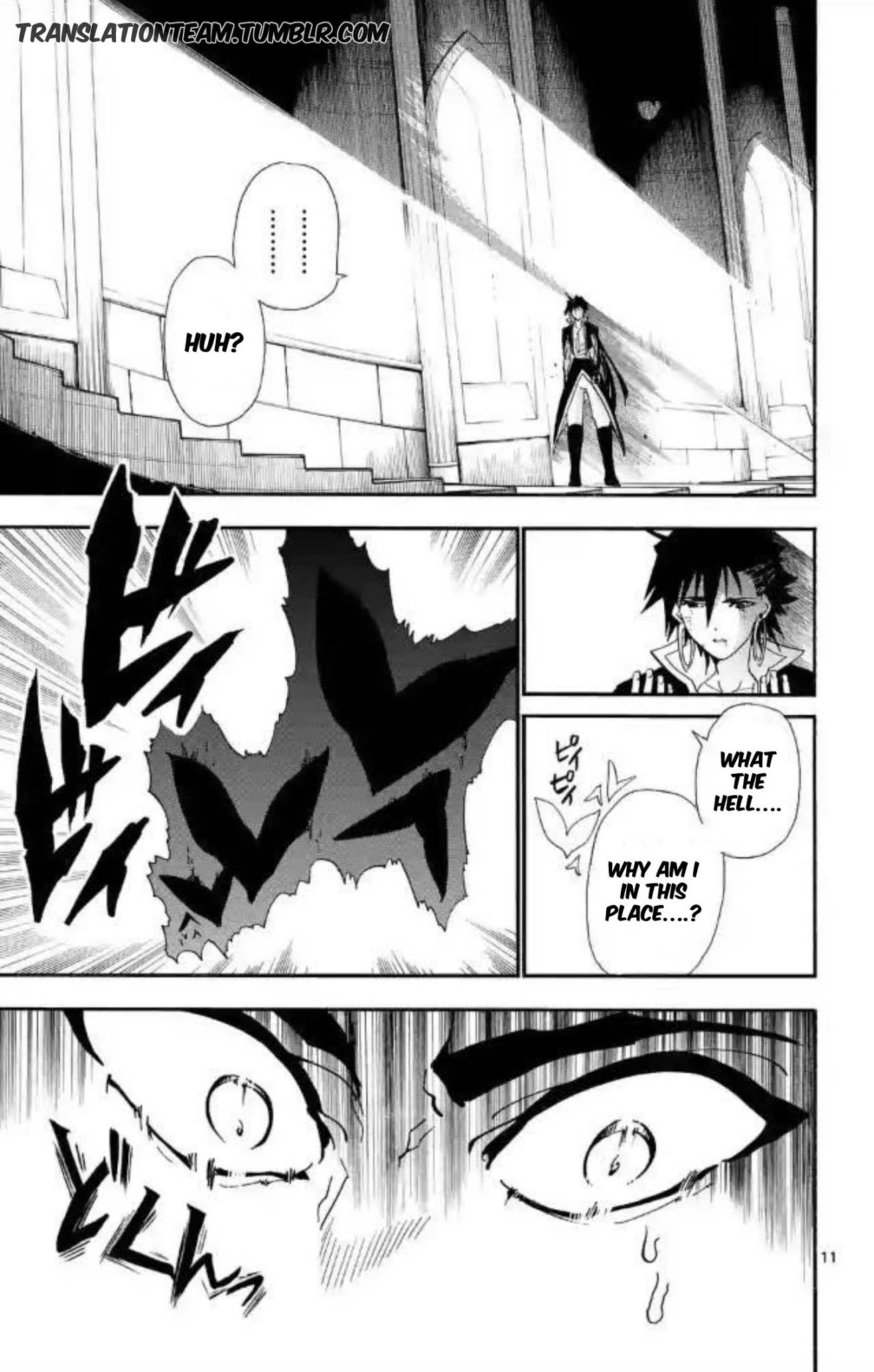 Magi - Sinbad no Bouken Chapter 176 page 12 - Chapter 176: Beyond the end