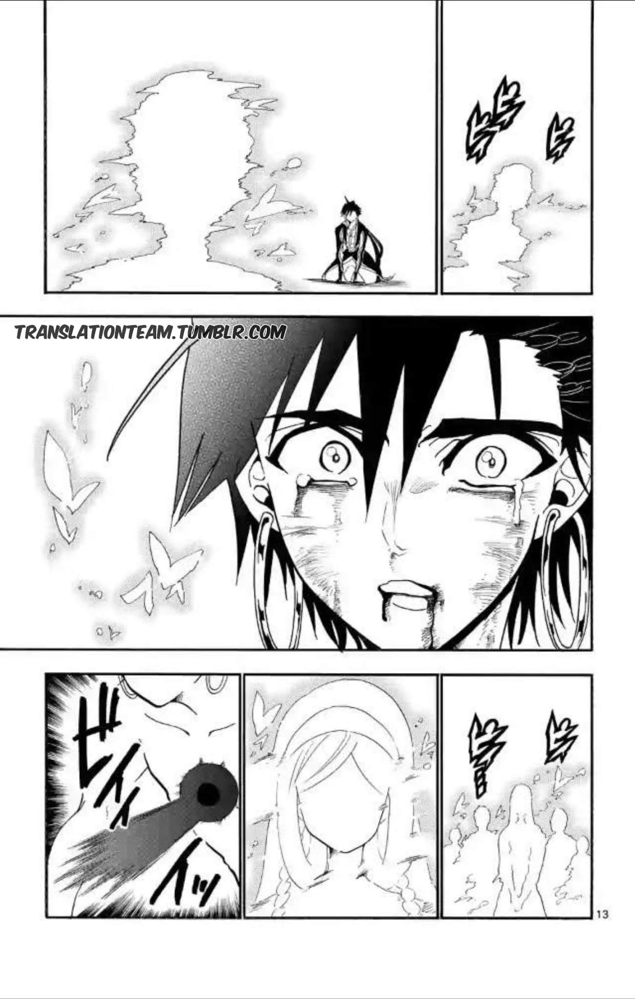 Magi - Sinbad no Bouken Chapter 176 page 14 - Chapter 176: Beyond the end