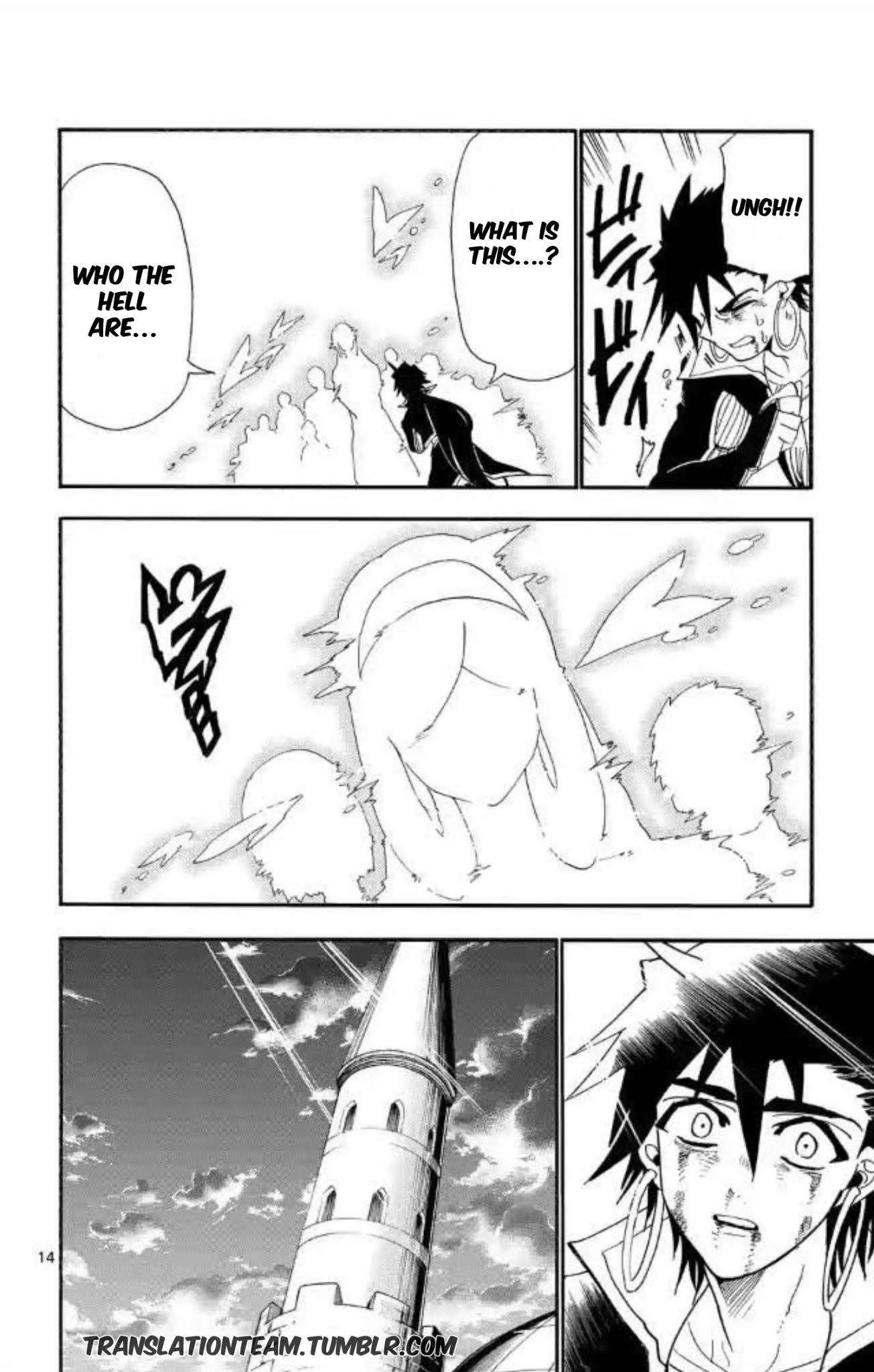 Magi - Sinbad no Bouken Chapter 176 page 15 - Chapter 176: Beyond the end