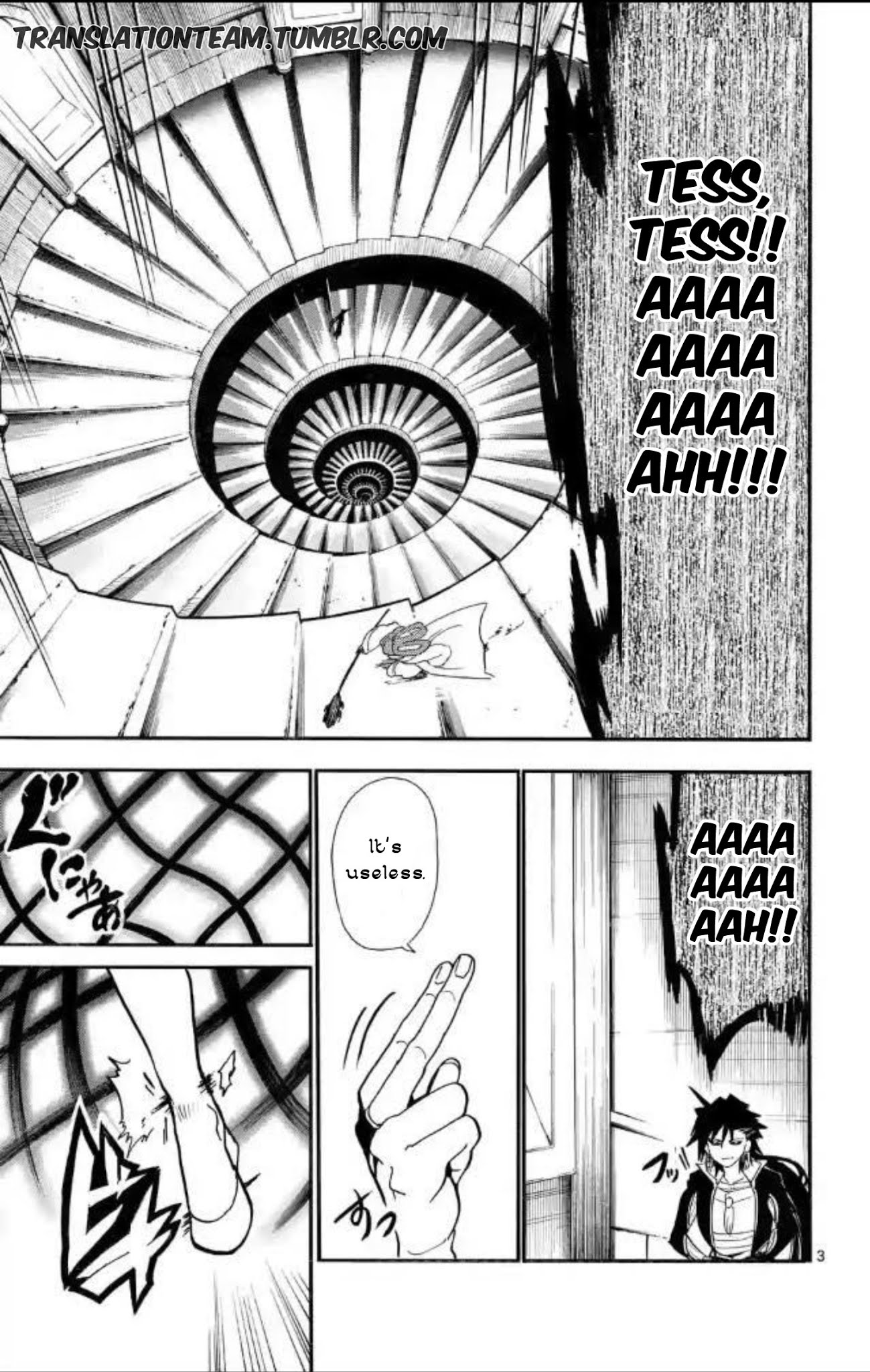 Magi - Sinbad no Bouken Chapter 176 page 4 - Chapter 176: Beyond the end