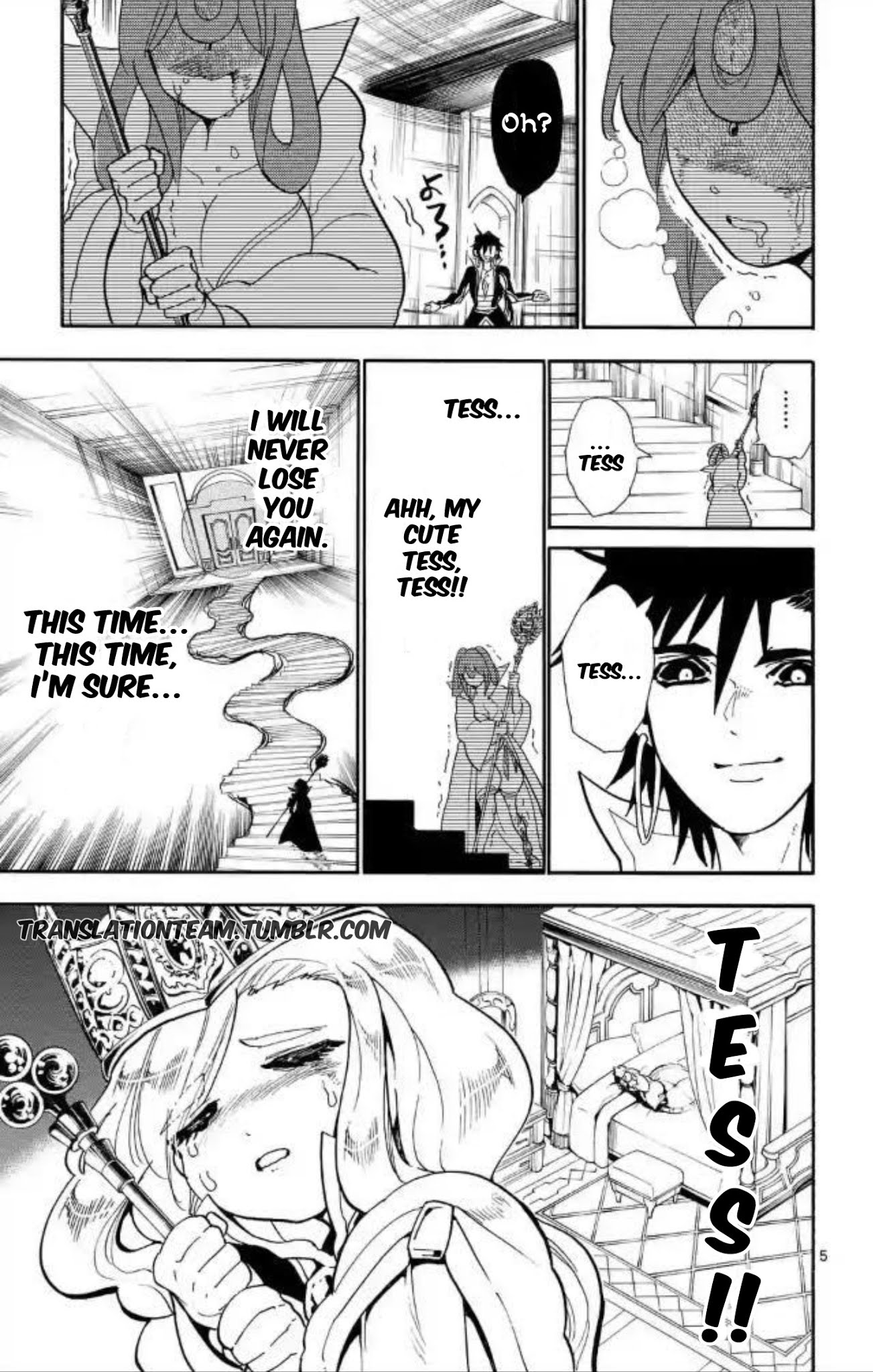 Magi - Sinbad no Bouken Chapter 176 page 6 - Chapter 176: Beyond the end