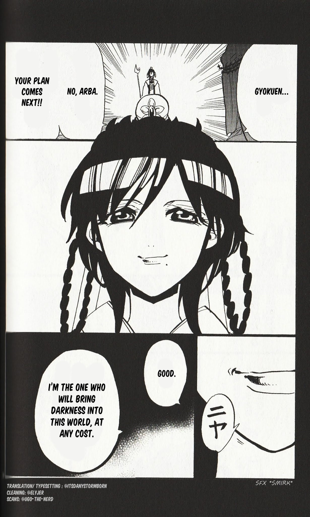 Magi - Sinbad no Bouken Chapter 177.1 page 3 - Chapter 177.1: Vol 18, Omake 1