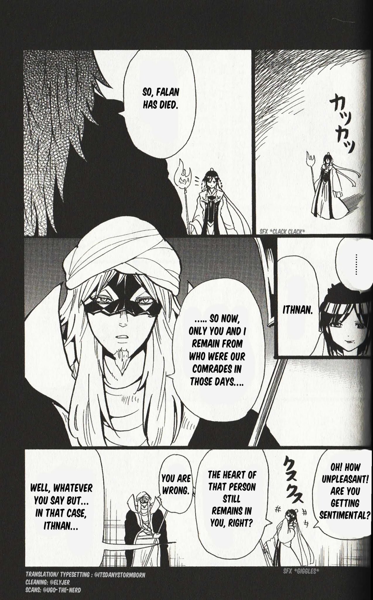 Magi - Sinbad no Bouken Chapter 177.1 page 4 - Chapter 177.1: Vol 18, Omake 1