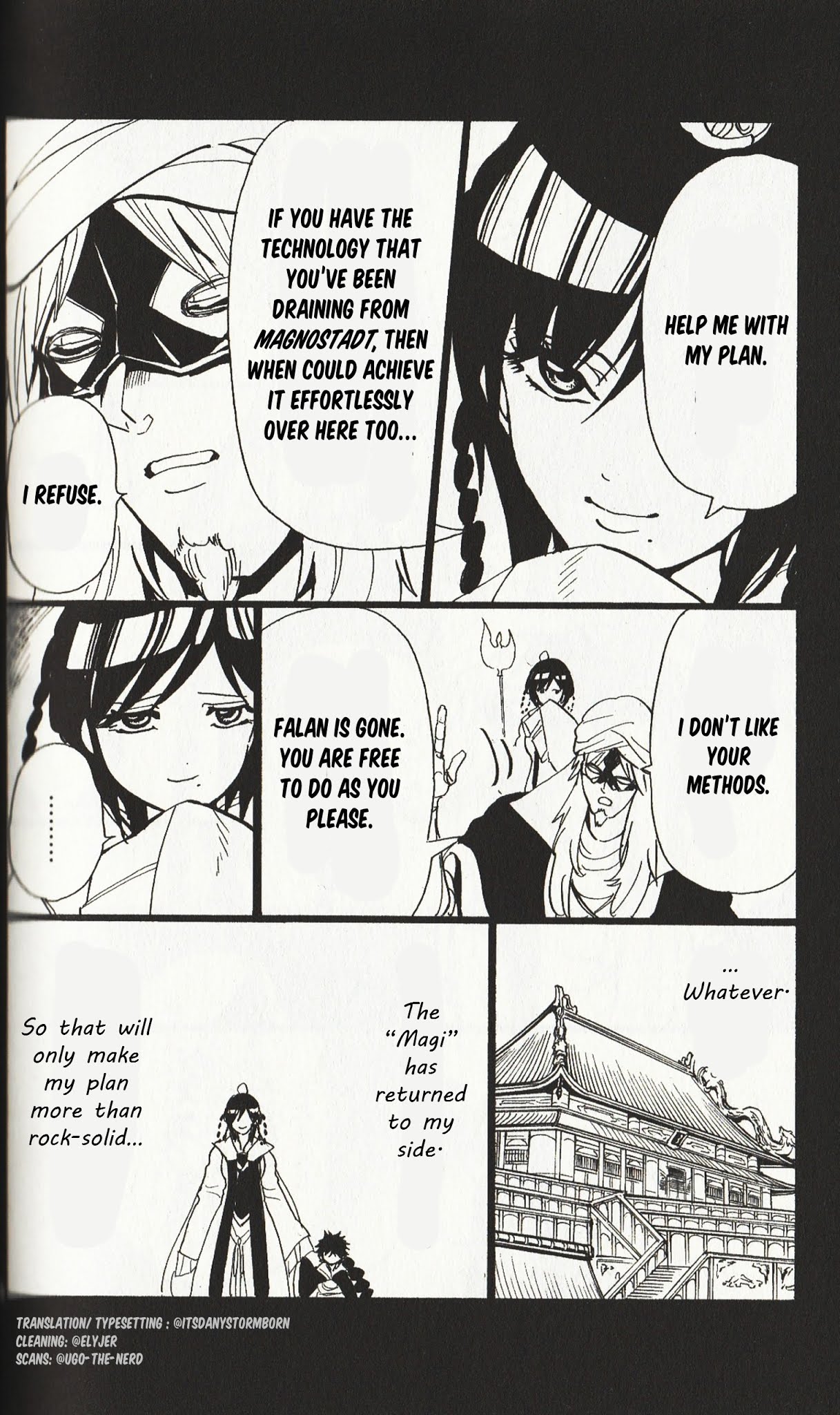 Magi - Sinbad no Bouken Chapter 177.1 page 5 - Chapter 177.1: Vol 18, Omake 1
