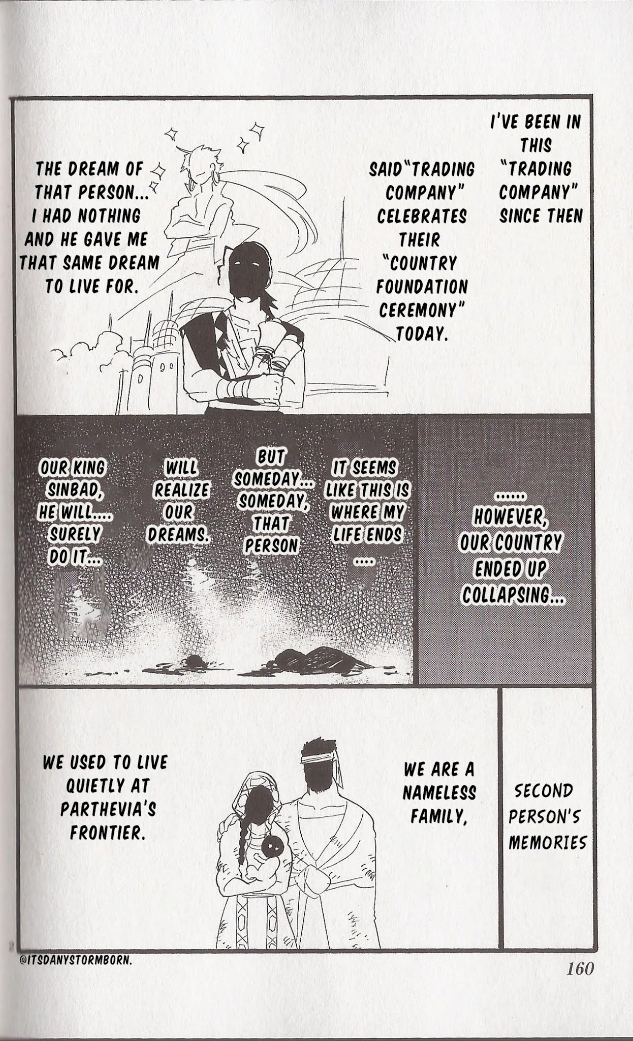 Magi - Sinbad no Bouken Chapter 177.2 page 2 - Chapter 177.2: Vol 18, Omake 2