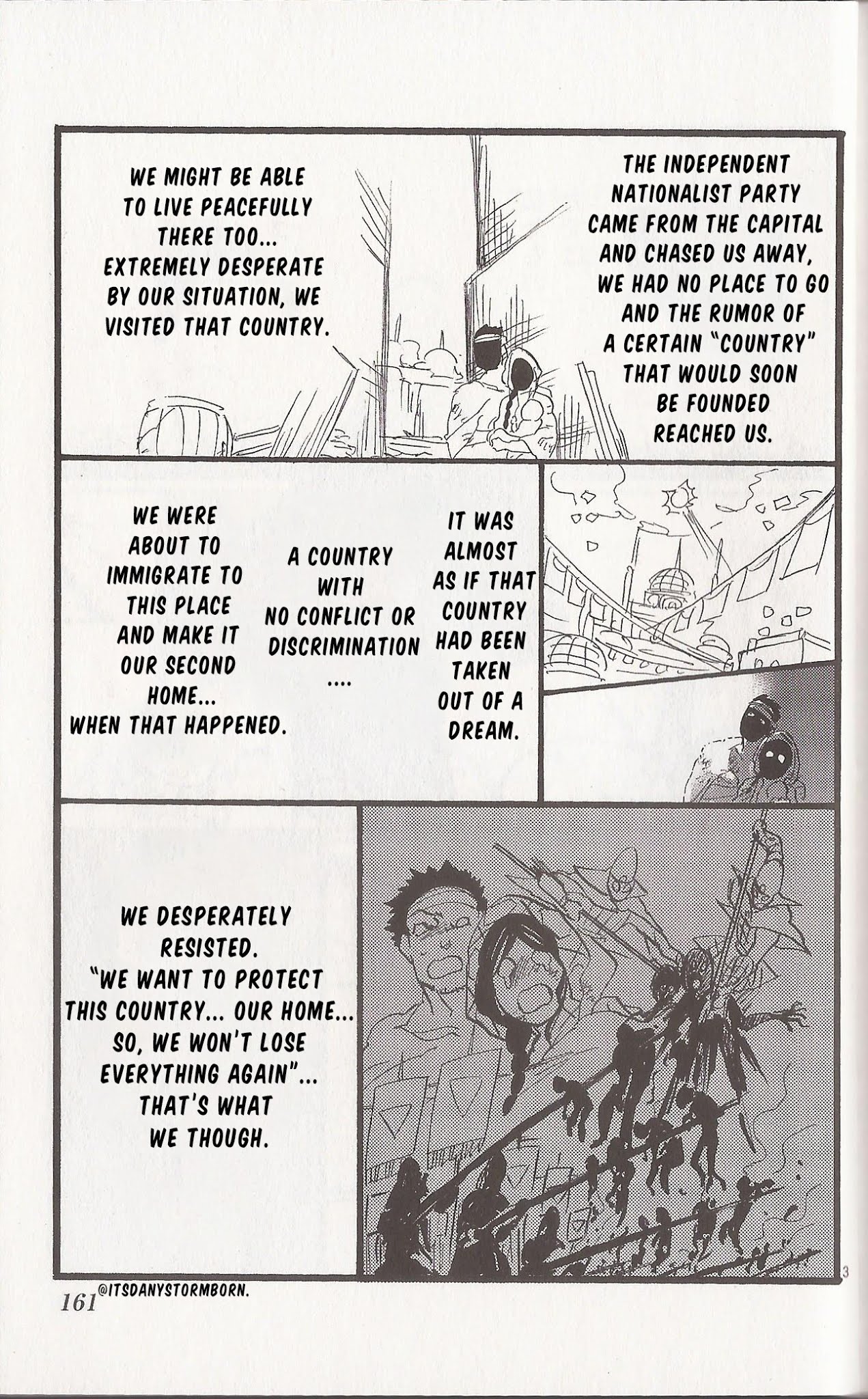 Magi - Sinbad no Bouken Chapter 177.2 page 3 - Chapter 177.2: Vol 18, Omake 2