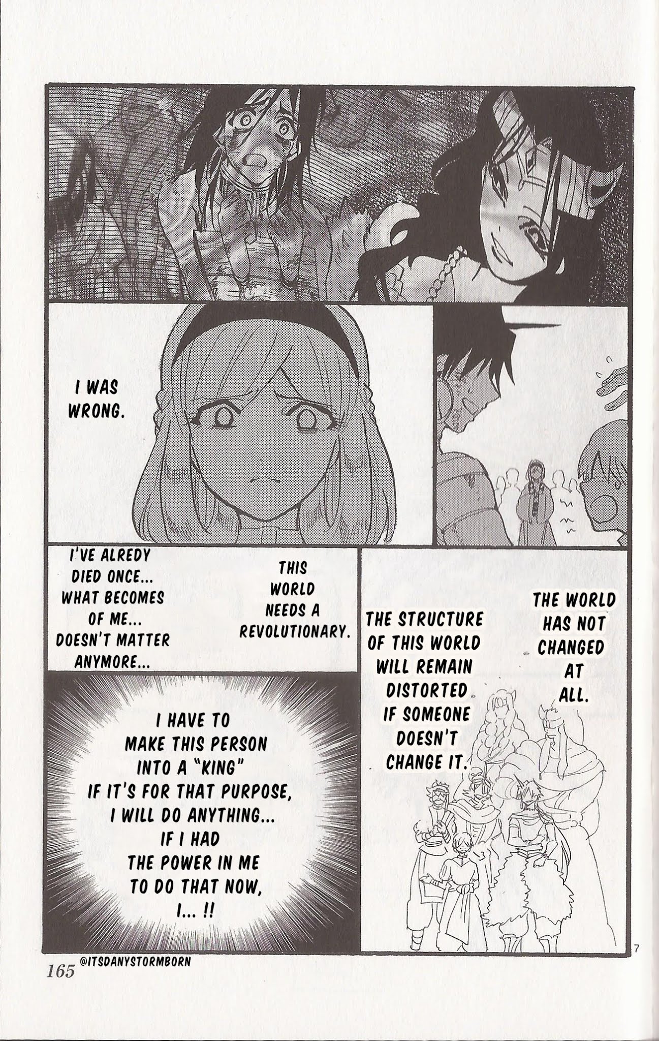 Magi - Sinbad no Bouken Chapter 177.2 page 7 - Chapter 177.2: Vol 18, Omake 2