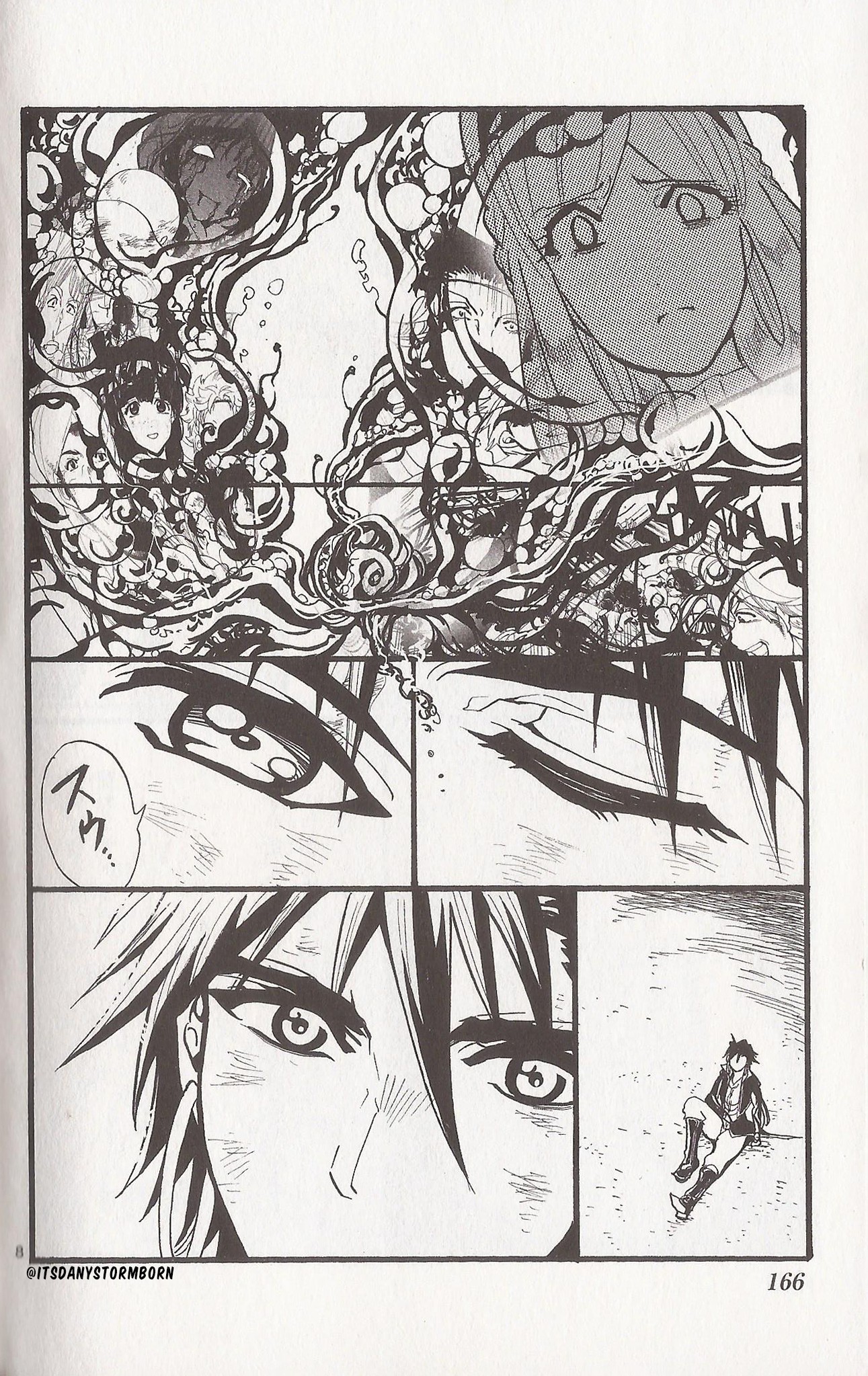 Magi - Sinbad no Bouken Chapter 177.2 page 8 - Chapter 177.2: Vol 18, Omake 2