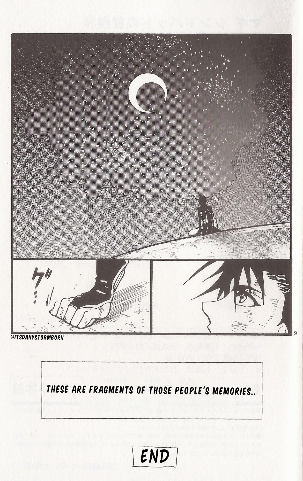 Magi - Sinbad no Bouken Chapter 177.2 page 9 - Chapter 177.2: Vol 18, Omake 2