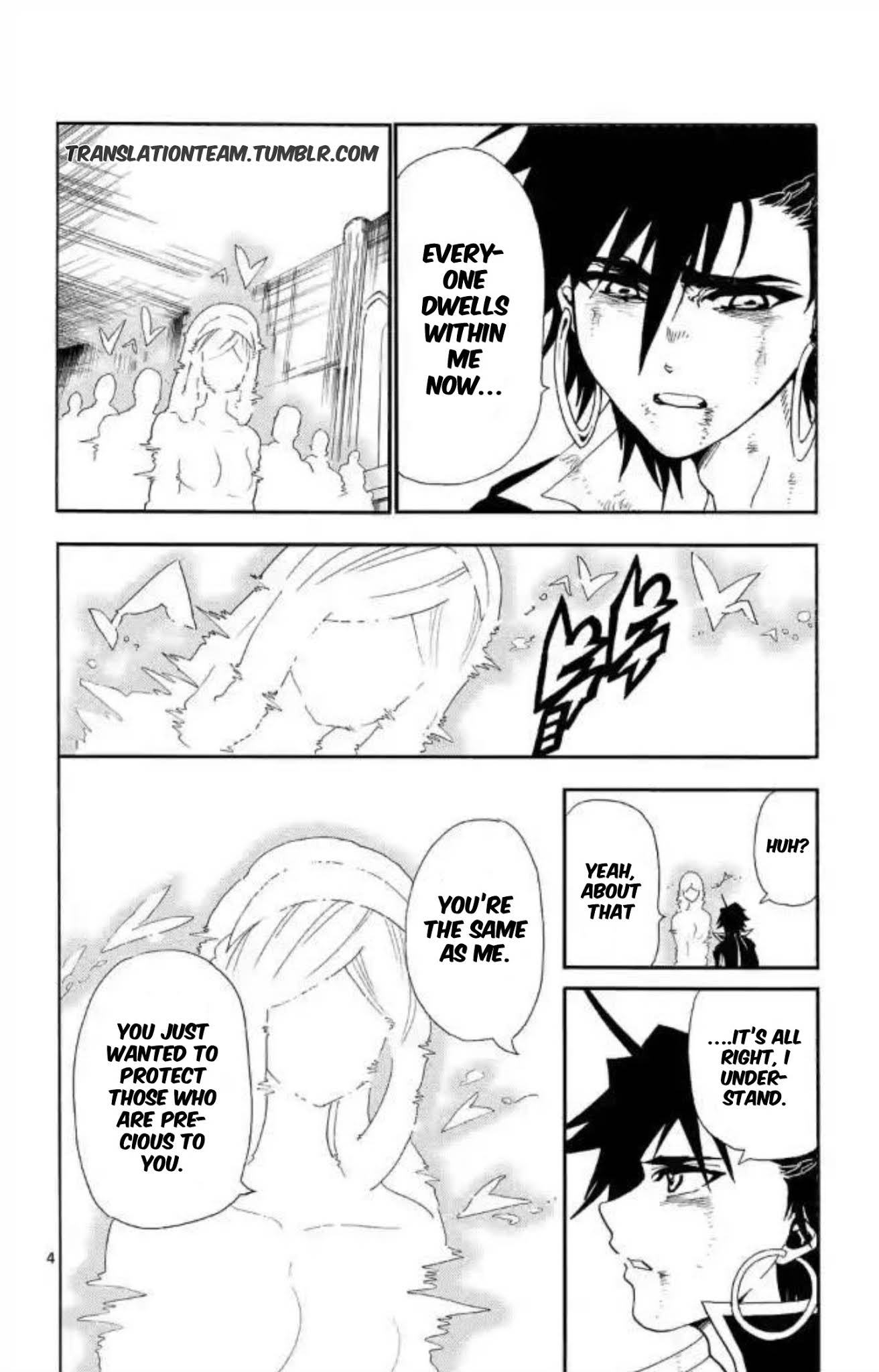 Magi - Sinbad no Bouken Chapter 177 page 5 - Chapter 177: The End