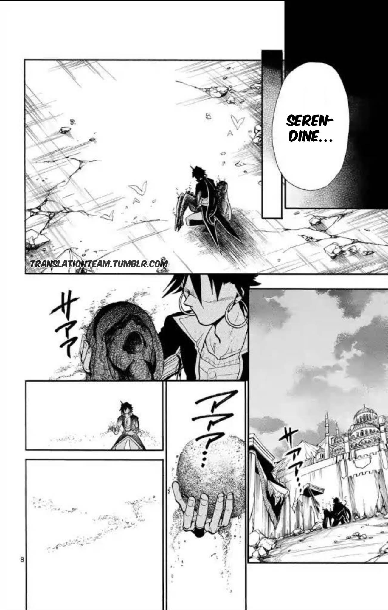 Magi - Sinbad no Bouken Chapter 177 page 9 - Chapter 177: The End