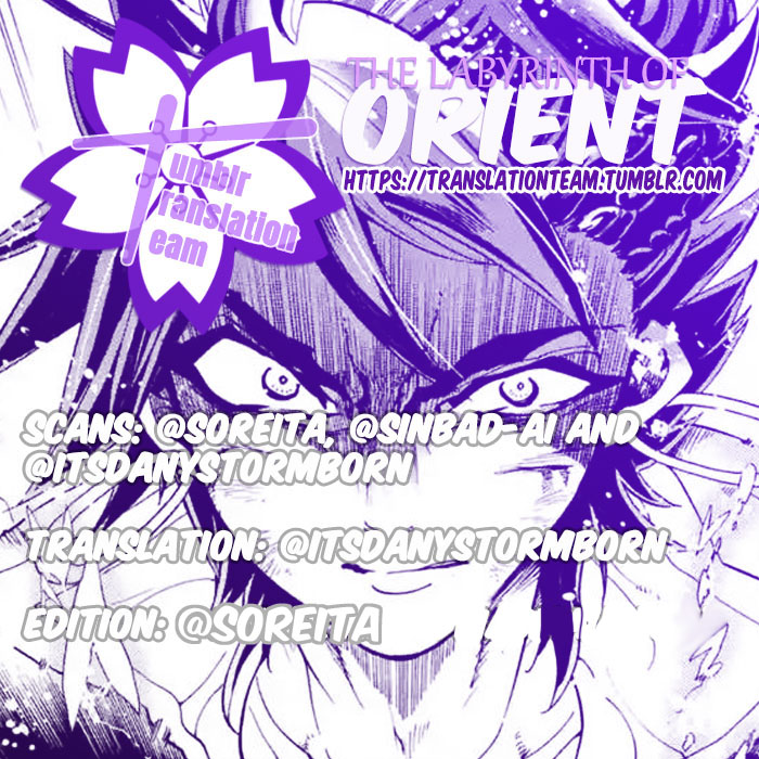 Magi - Sinbad no Bouken Chapter 178 page 1 - Chapter 178: The magician Yamraiha