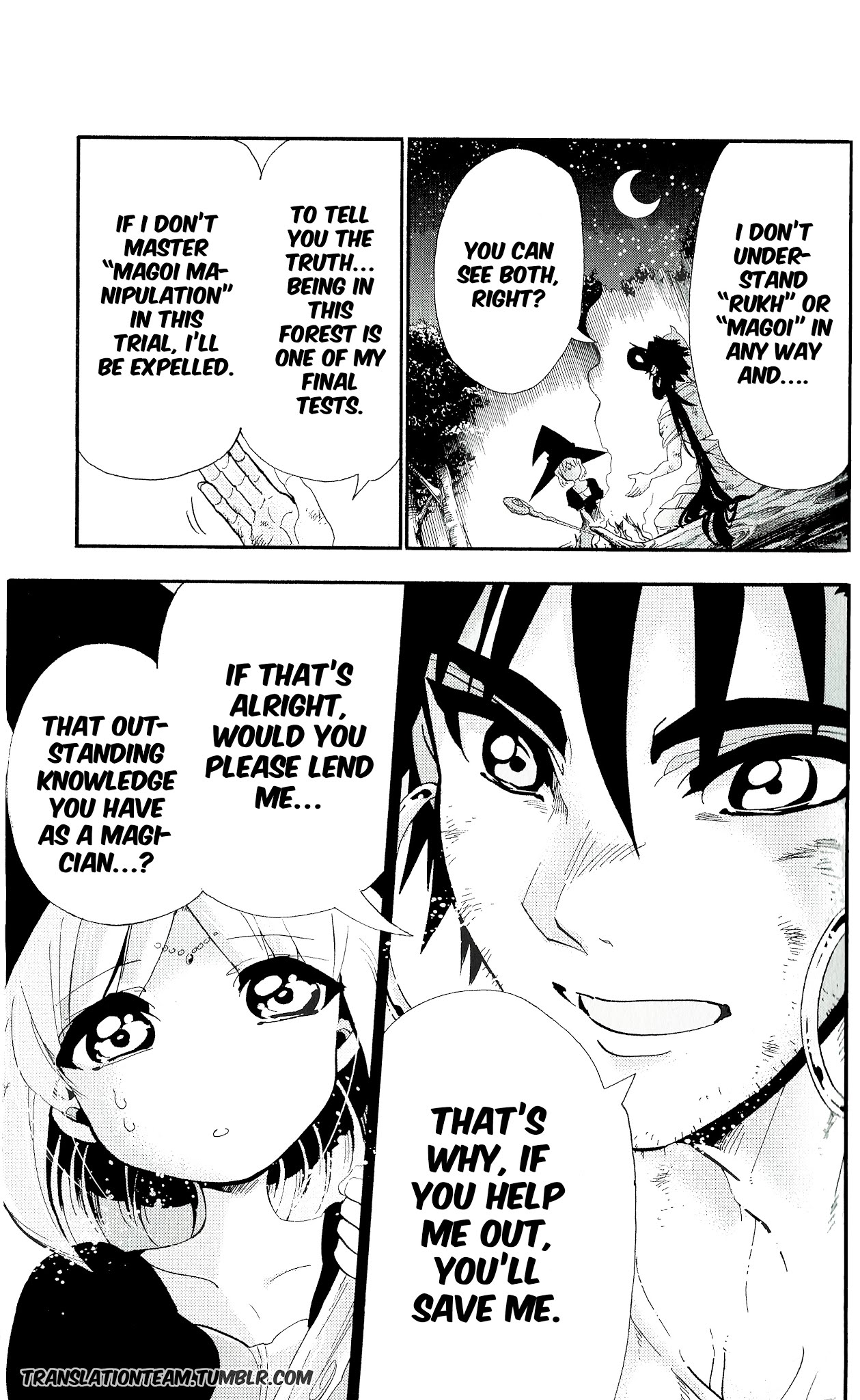Magi - Sinbad no Bouken Chapter 178 page 12 - Chapter 178: The magician Yamraiha