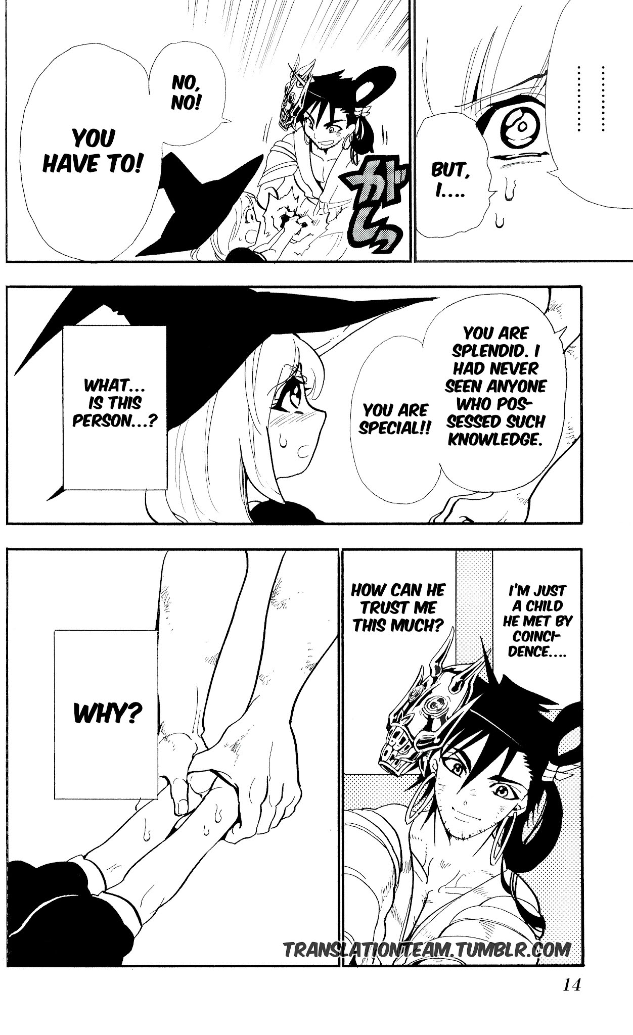 Magi - Sinbad no Bouken Chapter 178 page 13 - Chapter 178: The magician Yamraiha