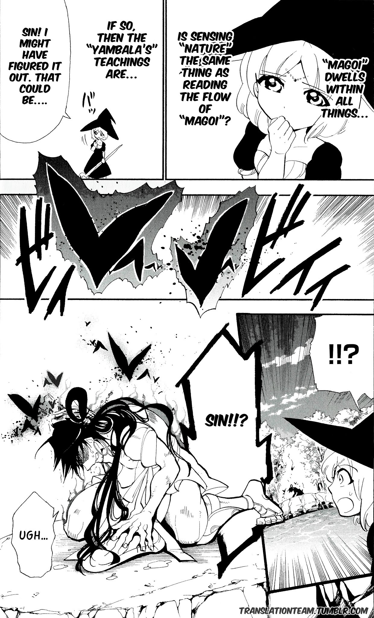 Magi - Sinbad no Bouken Chapter 178 page 19 - Chapter 178: The magician Yamraiha