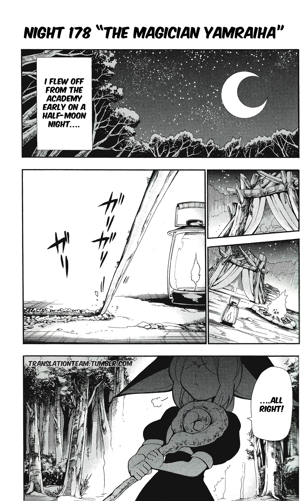 Magi - Sinbad no Bouken Chapter 178 page 2 - Chapter 178: The magician Yamraiha