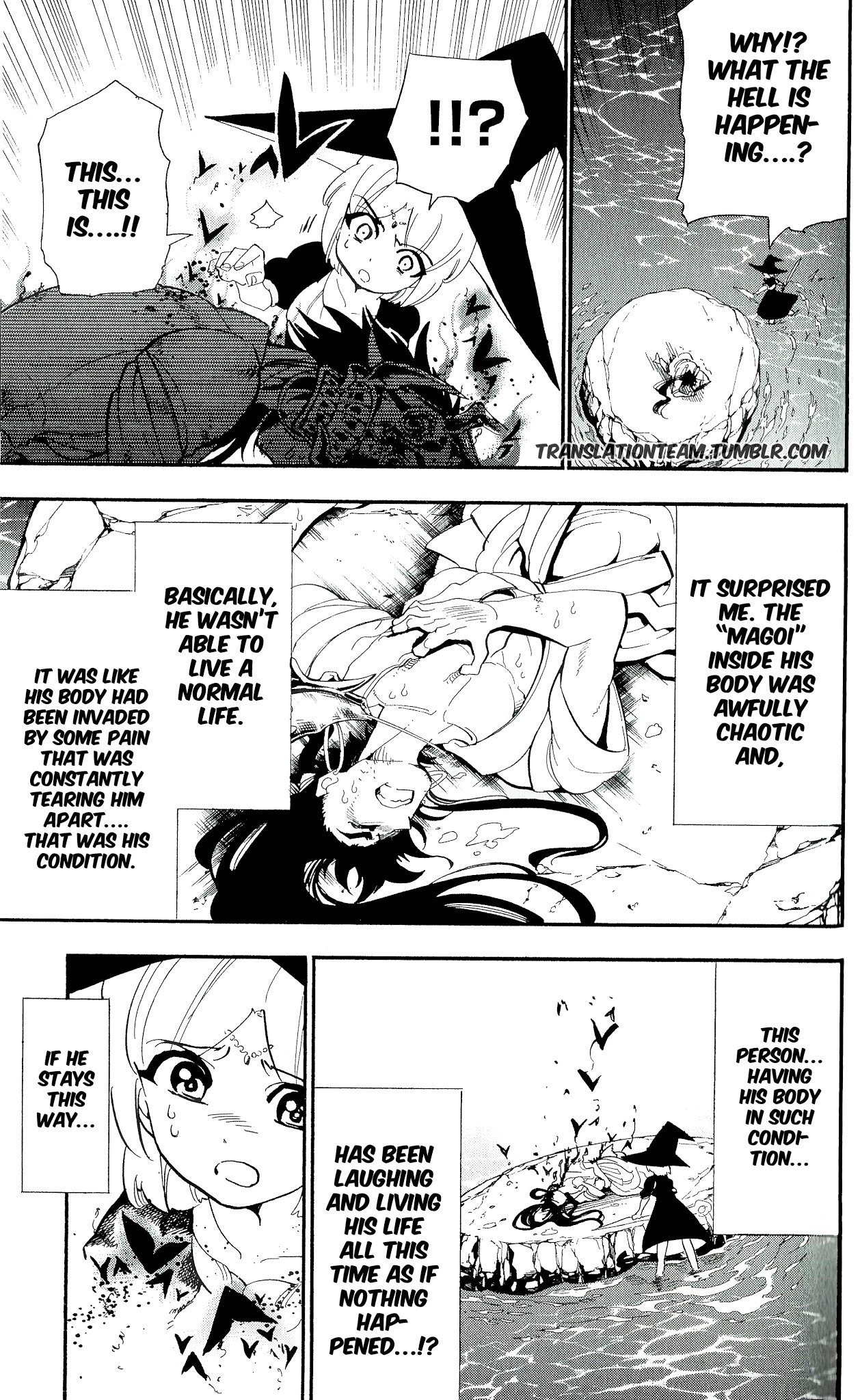 Magi - Sinbad no Bouken Chapter 178 page 20 - Chapter 178: The magician Yamraiha
