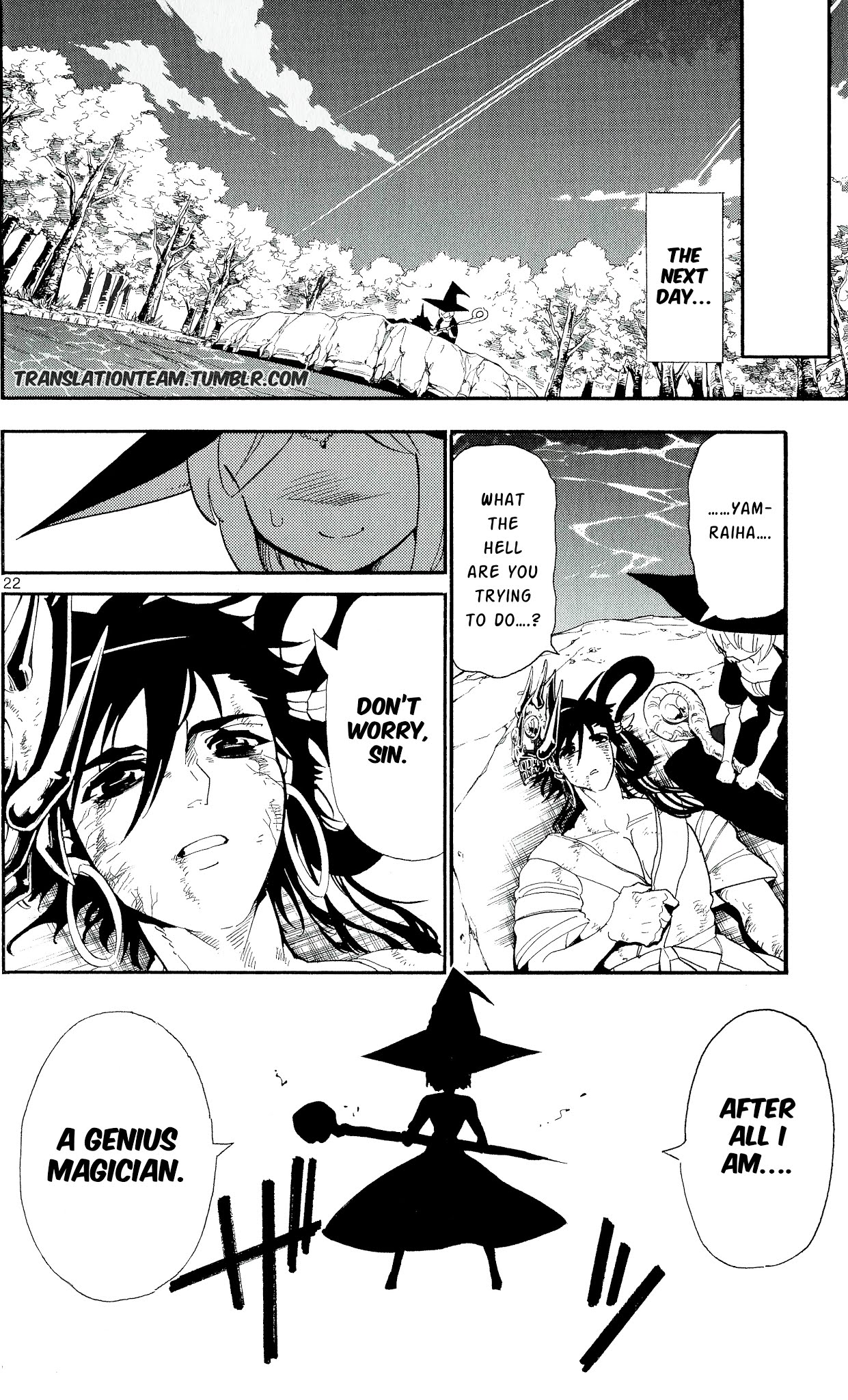 Magi - Sinbad no Bouken Chapter 178 page 23 - Chapter 178: The magician Yamraiha