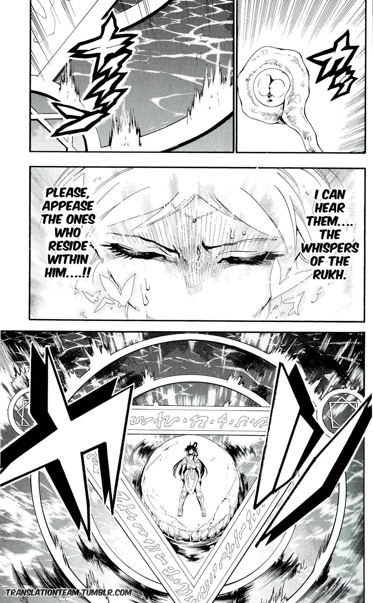 Magi - Sinbad no Bouken Chapter 178 page 24 - Chapter 178: The magician Yamraiha