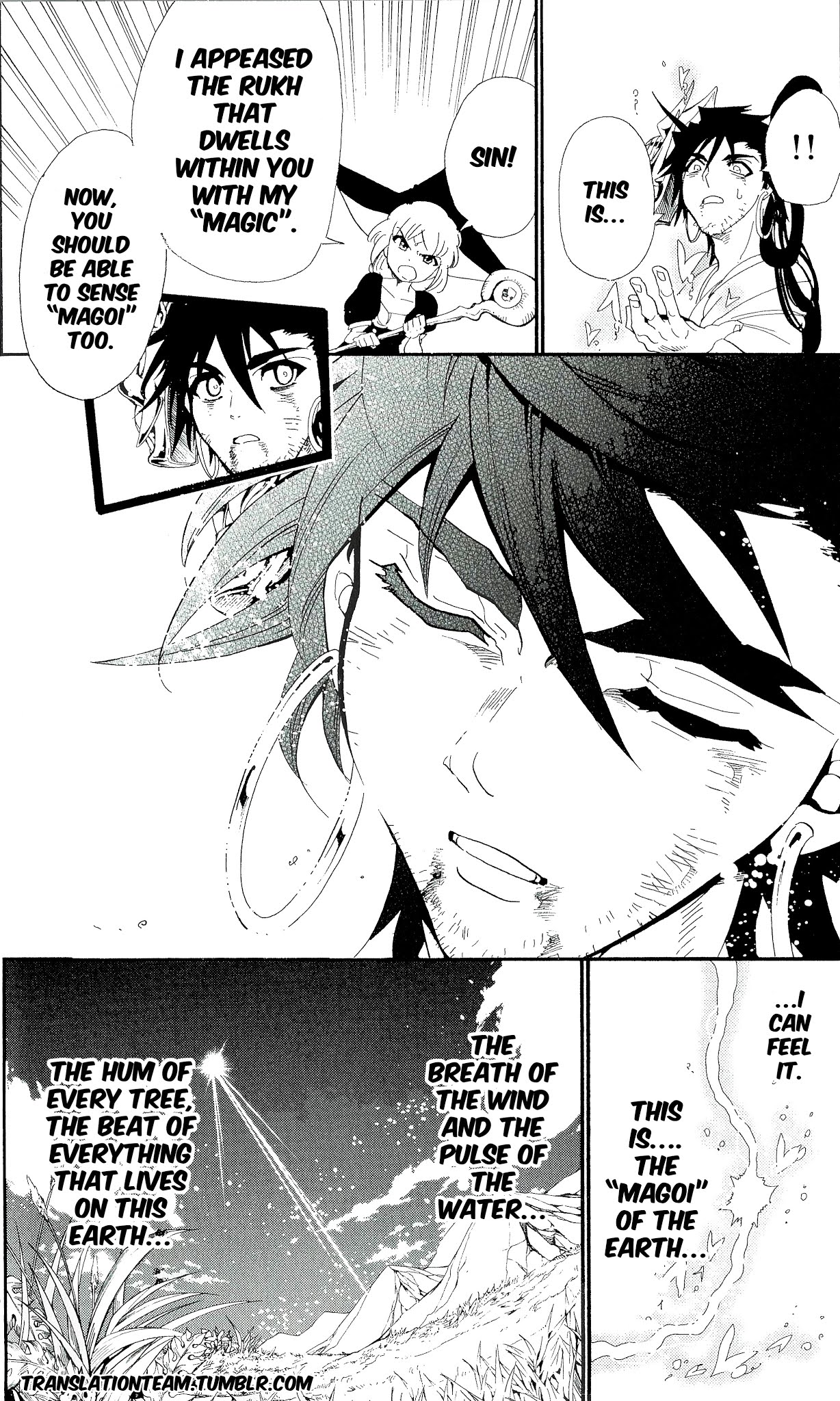 Magi - Sinbad no Bouken Chapter 178 page 25 - Chapter 178: The magician Yamraiha