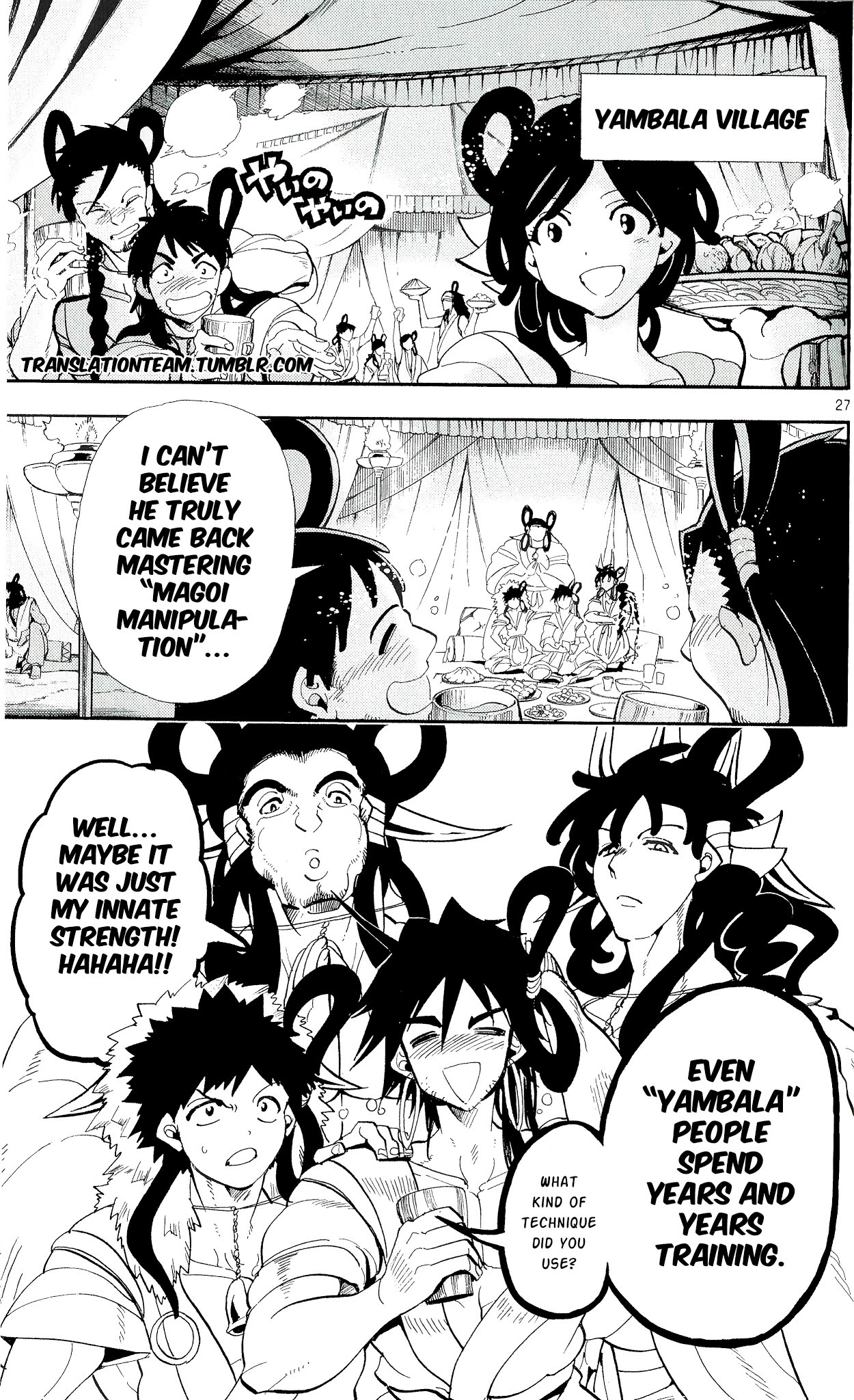 Magi - Sinbad no Bouken Chapter 178 page 28 - Chapter 178: The magician Yamraiha