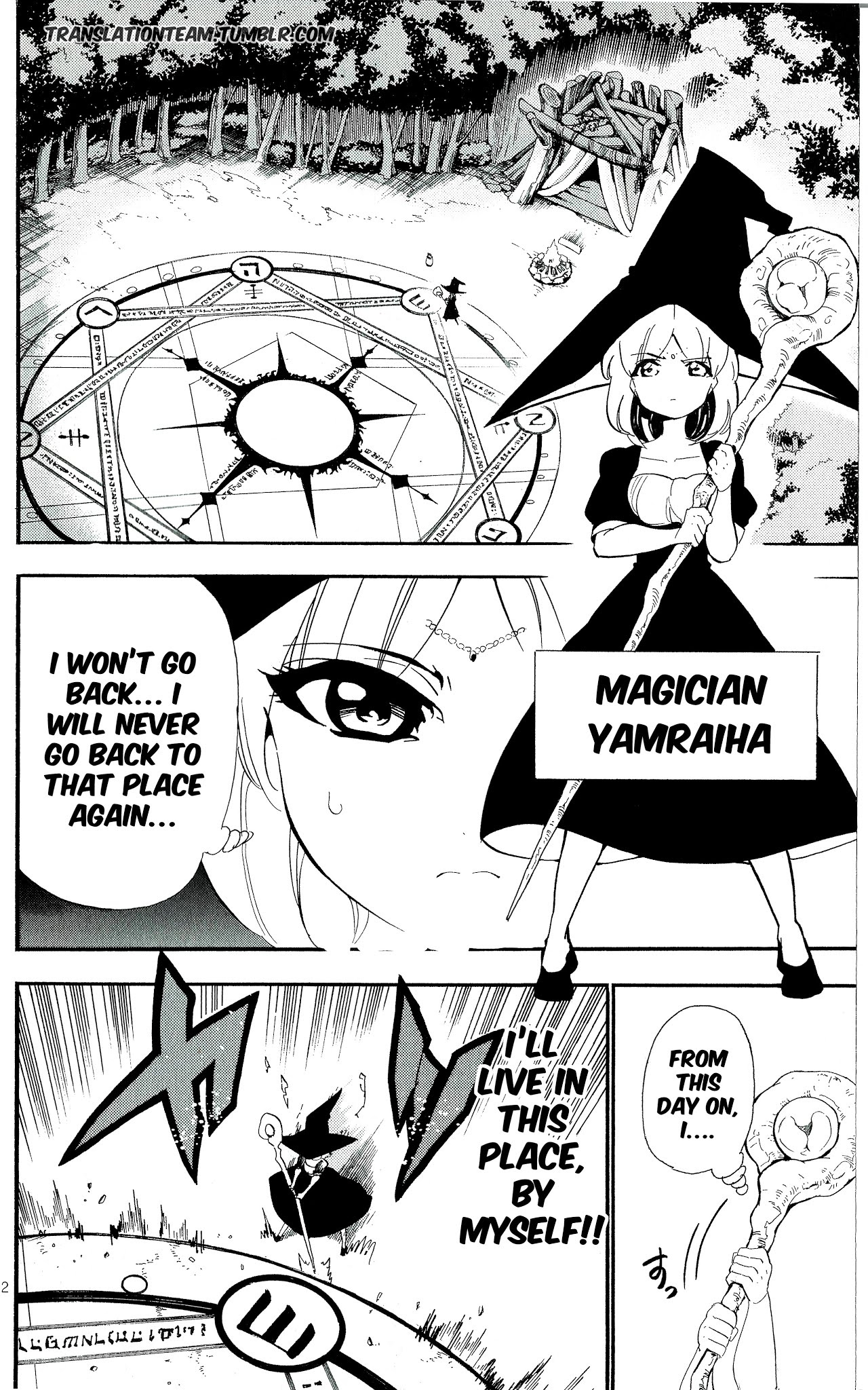 Magi - Sinbad no Bouken Chapter 178 page 3 - Chapter 178: The magician Yamraiha