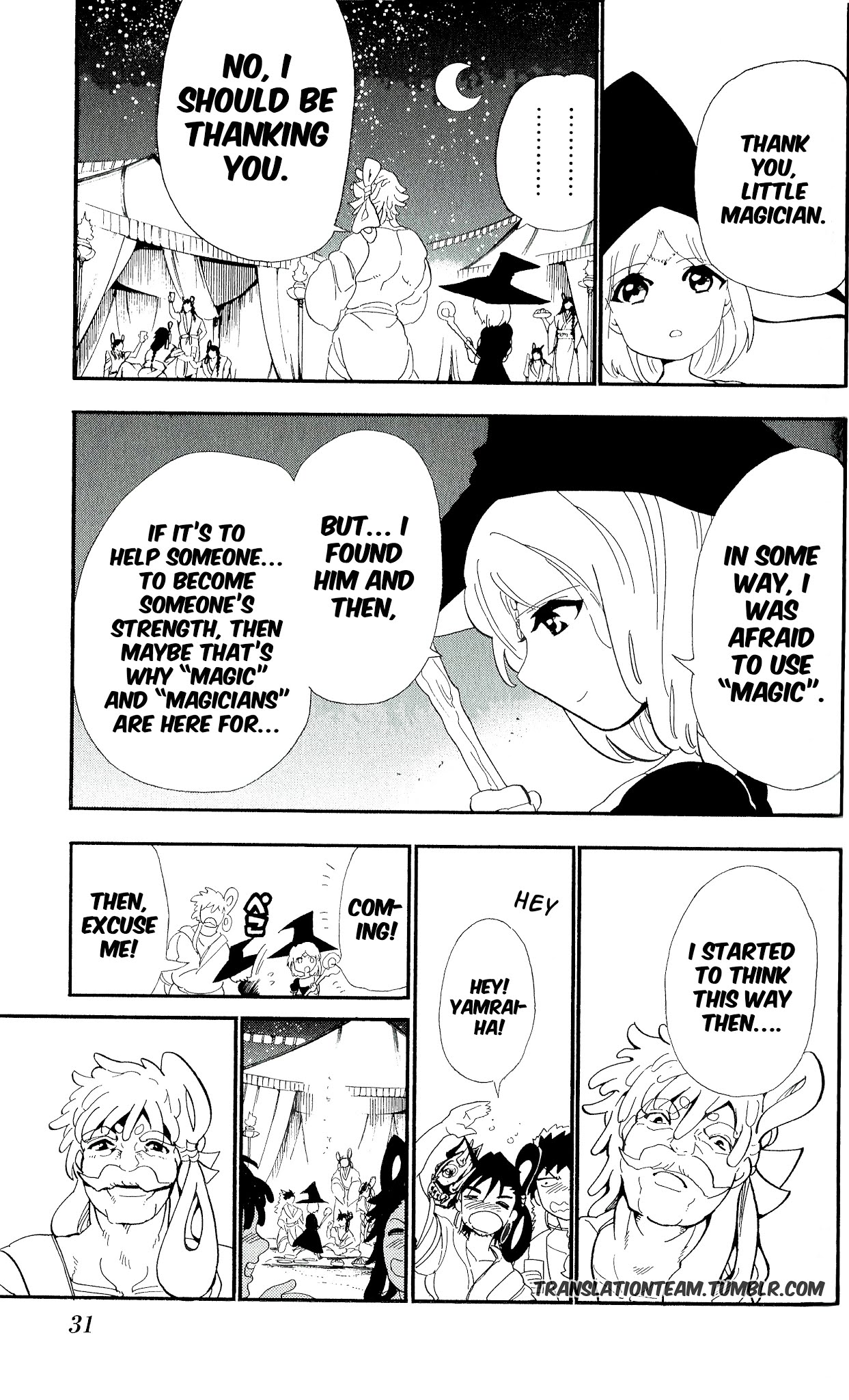 Magi - Sinbad no Bouken Chapter 178 page 30 - Chapter 178: The magician Yamraiha