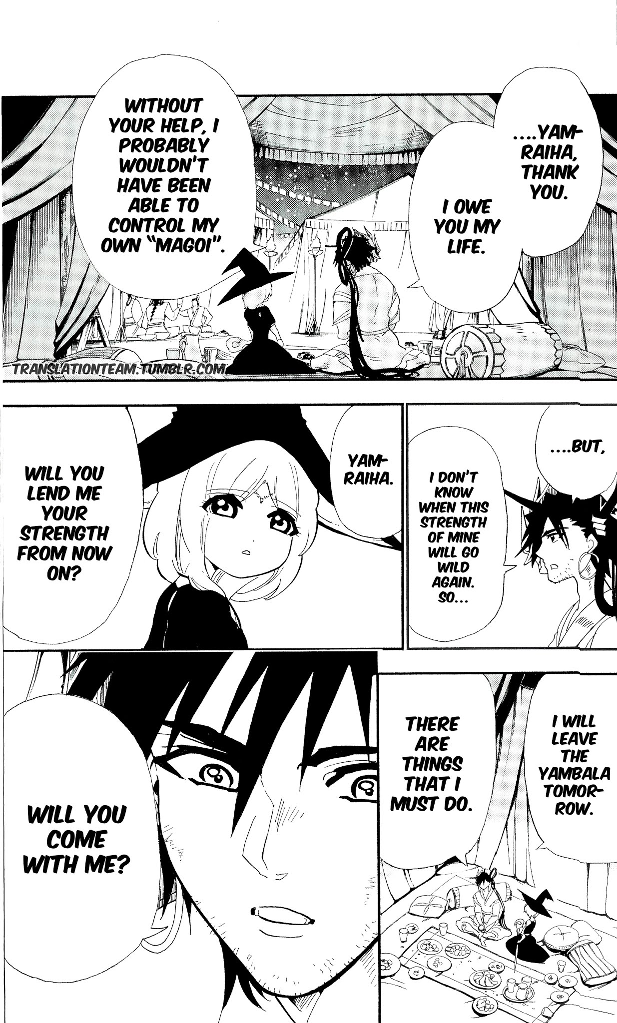 Magi - Sinbad no Bouken Chapter 178 page 31 - Chapter 178: The magician Yamraiha